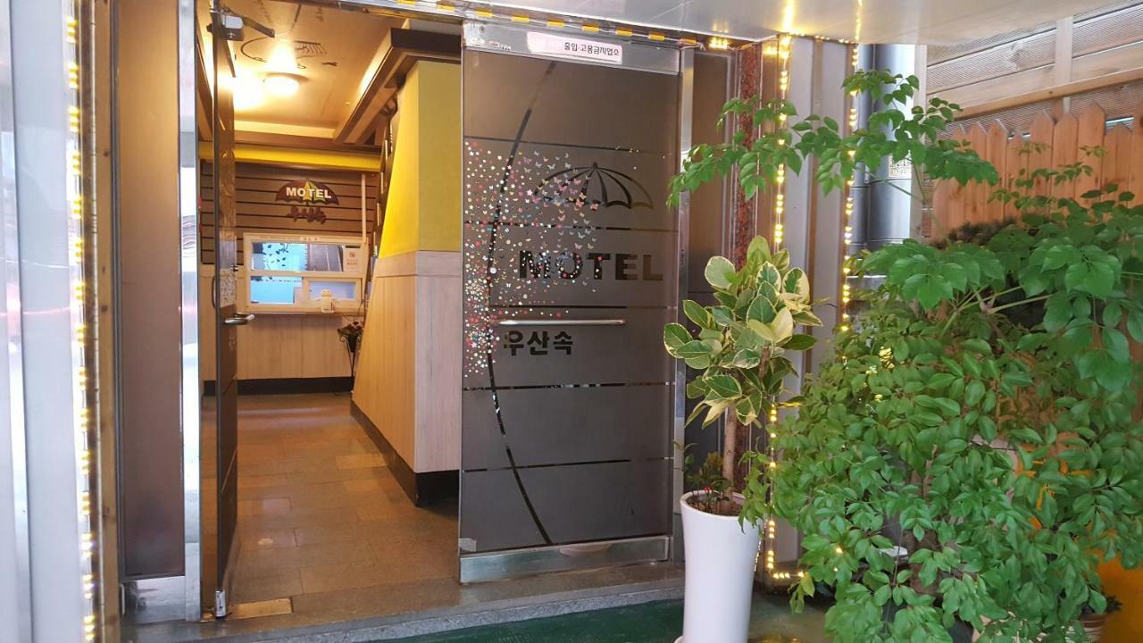 Umbrella Motel Seoul Bagian luar foto