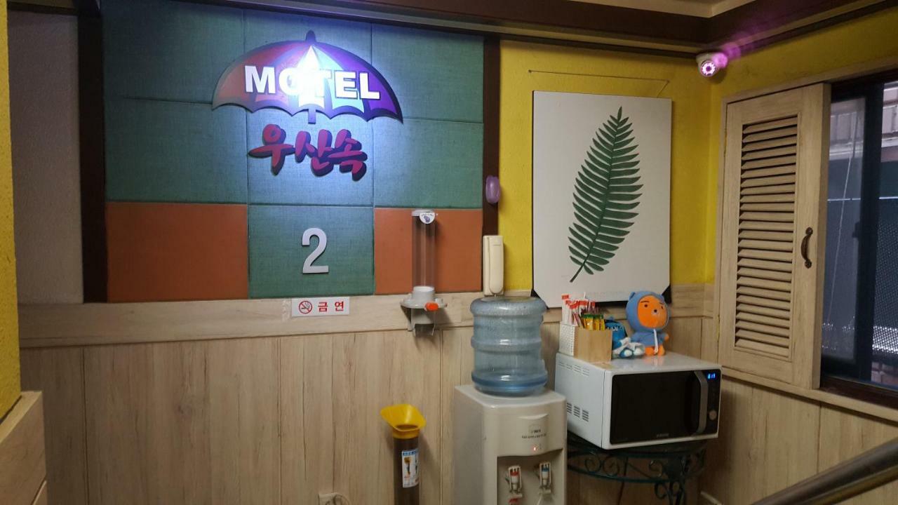 Umbrella Motel Seoul Bagian luar foto